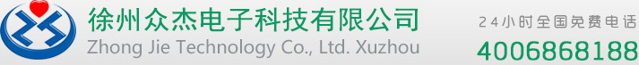 徐州勝陽(yáng)膜結(jié)構(gòu)有限公司